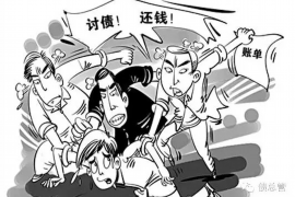 台前融资清欠服务